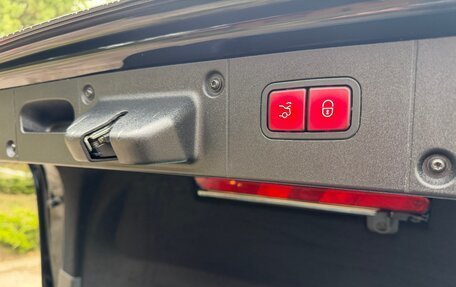 Mercedes-Benz S-Класс, 2008 год, 1 850 000 рублей, 20 фотография