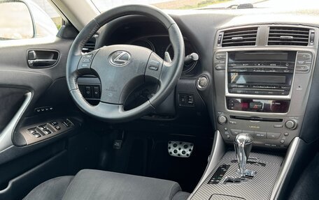 Lexus IS II рестайлинг 2, 2006 год, 1 150 000 рублей, 14 фотография