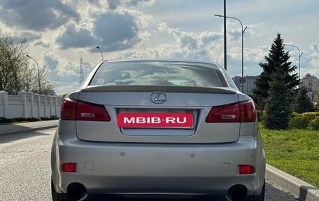 Lexus IS II рестайлинг 2, 2006 год, 1 150 000 рублей, 8 фотография