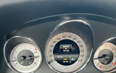 Mercedes-Benz GLK-Класс, 2013 год, 2 550 000 рублей, 13 фотография