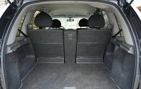 Opel Meriva, 2008 год, 275 000 рублей, 10 фотография