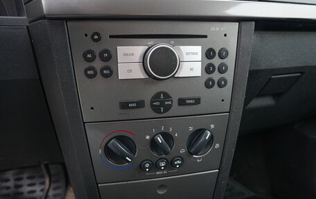 Opel Meriva, 2008 год, 275 000 рублей, 13 фотография