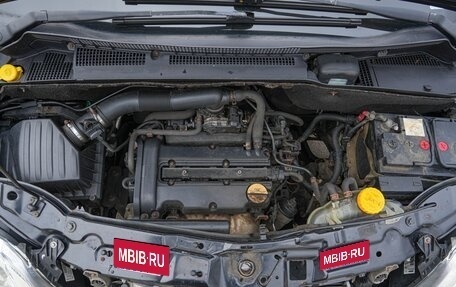 Opel Meriva, 2008 год, 275 000 рублей, 14 фотография