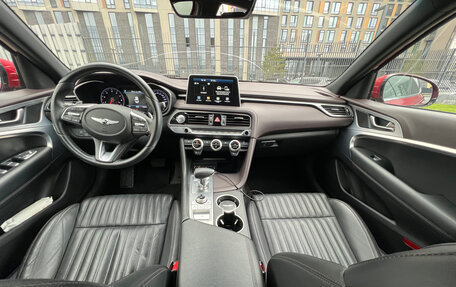 Genesis G70 I, 2020 год, 3 300 000 рублей, 6 фотография