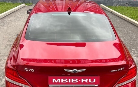 Genesis G70 I, 2020 год, 3 300 000 рублей, 5 фотография