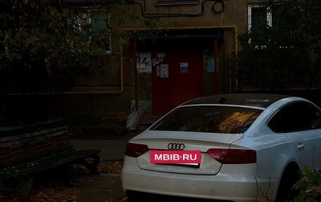 Audi A5, 2009 год, 850 000 рублей, 5 фотография