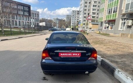 Ford Focus IV, 2004 год, 200 000 рублей, 2 фотография