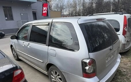 Mazda MPV II, 2004 год, 195 000 рублей, 2 фотография