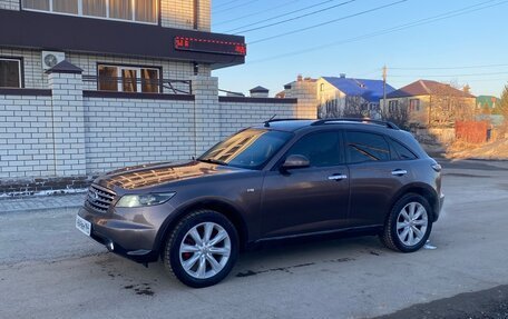 Infiniti FX I, 2008 год, 970 000 рублей, 7 фотография