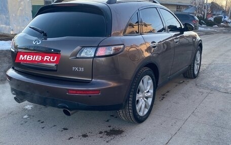 Infiniti FX I, 2008 год, 970 000 рублей, 4 фотография