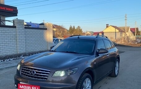 Infiniti FX I, 2008 год, 970 000 рублей, 10 фотография