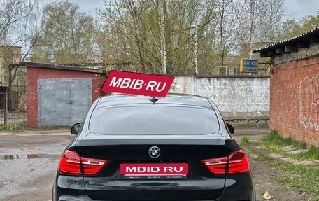 BMW X4, 2017 год, 2 740 000 рублей, 3 фотография