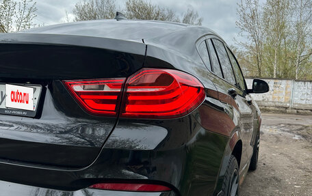 BMW X4, 2017 год, 2 740 000 рублей, 15 фотография