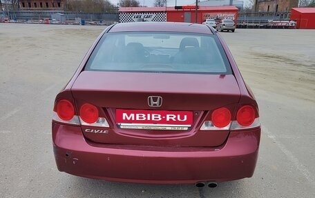 Honda Civic VIII, 2008 год, 670 000 рублей, 3 фотография