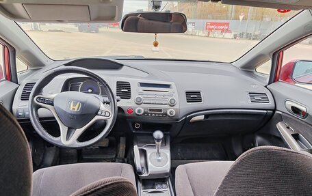 Honda Civic VIII, 2008 год, 670 000 рублей, 5 фотография