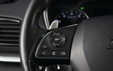 Mitsubishi Eclipse Cross, 2021 год, 2 290 000 рублей, 13 фотография