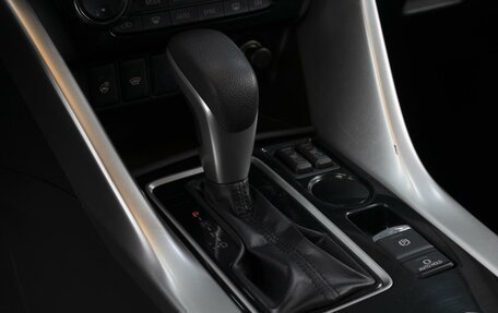 Mitsubishi Eclipse Cross, 2021 год, 2 290 000 рублей, 17 фотография