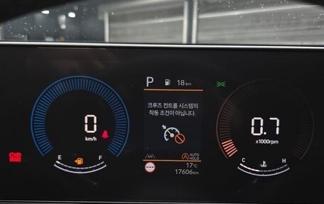 Hyundai Kona, 2023 год, 2 389 000 рублей, 11 фотография