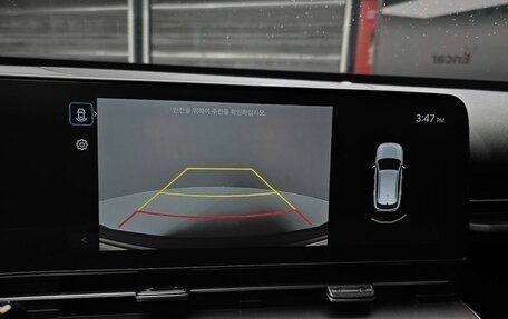 Hyundai Kona, 2023 год, 2 389 000 рублей, 13 фотография