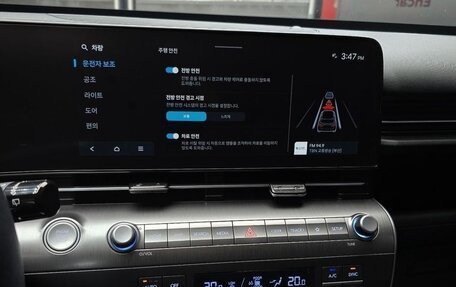 Hyundai Kona, 2023 год, 2 389 000 рублей, 14 фотография