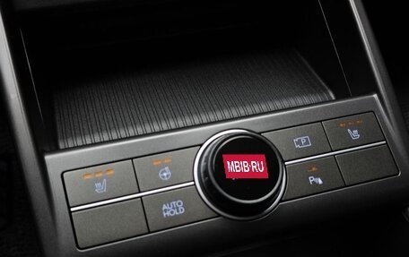 Hyundai Kona, 2023 год, 2 389 000 рублей, 15 фотография