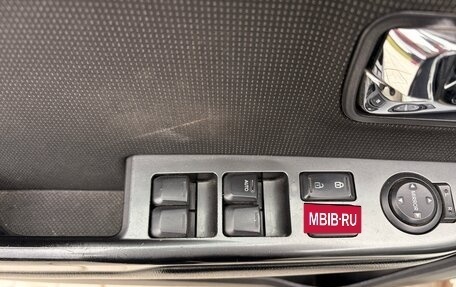 KIA Rio III рестайлинг, 2012 год, 450 000 рублей, 11 фотография