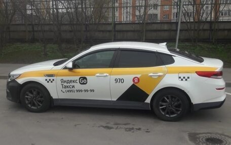 KIA Optima IV, 2019 год, 1 500 000 рублей, 4 фотография