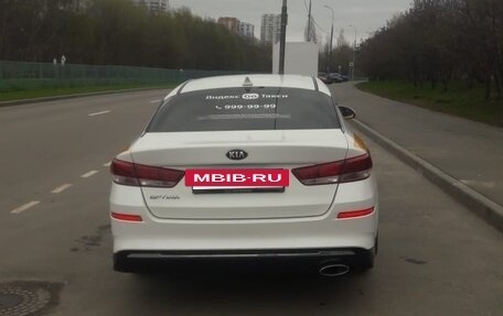 KIA Optima IV, 2019 год, 1 500 000 рублей, 3 фотография