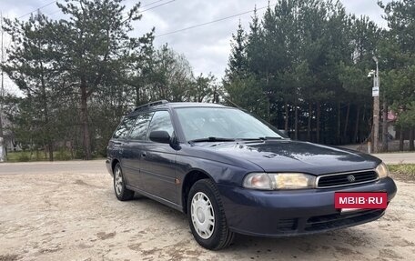 Subaru Legacy VII, 1994 год, 375 000 рублей, 9 фотография