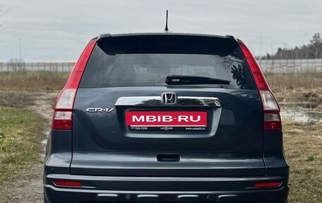 Honda CR-V III рестайлинг, 2011 год, 1 650 000 рублей, 7 фотография