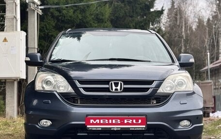 Honda CR-V III рестайлинг, 2011 год, 1 650 000 рублей, 2 фотография