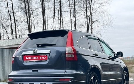 Honda CR-V III рестайлинг, 2011 год, 1 650 000 рублей, 5 фотография