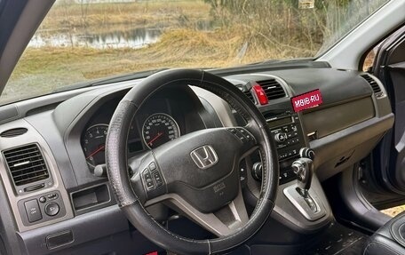Honda CR-V III рестайлинг, 2011 год, 1 650 000 рублей, 11 фотография