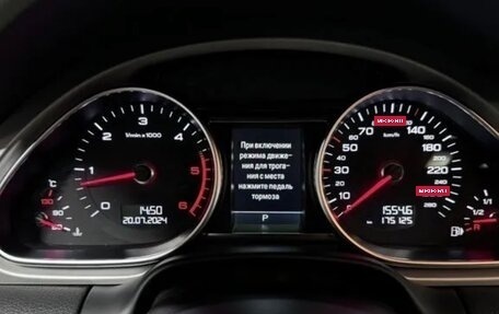 Audi Q7, 2014 год, 2 488 000 рублей, 7 фотография