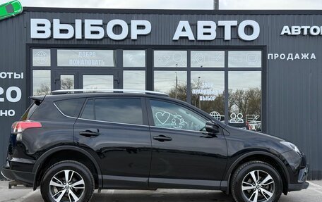 Toyota RAV4, 2017 год, 2 590 000 рублей, 3 фотография