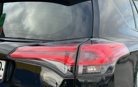 Toyota RAV4, 2017 год, 2 590 000 рублей, 8 фотография