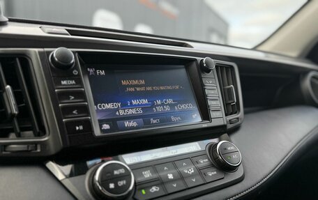 Toyota RAV4, 2017 год, 2 590 000 рублей, 15 фотография