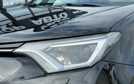 Toyota RAV4, 2017 год, 2 590 000 рублей, 6 фотография