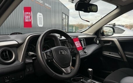 Toyota RAV4, 2017 год, 2 590 000 рублей, 9 фотография