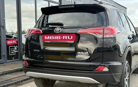 Toyota RAV4, 2017 год, 2 590 000 рублей, 7 фотография