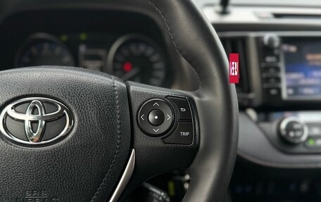 Toyota RAV4, 2017 год, 2 590 000 рублей, 24 фотография