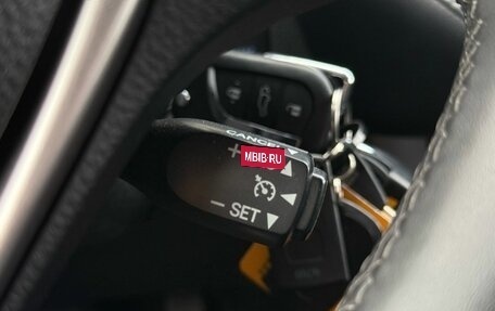 Toyota RAV4, 2017 год, 2 590 000 рублей, 25 фотография