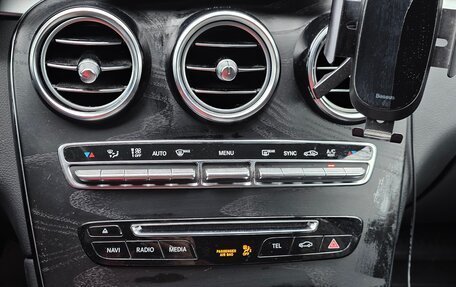 Mercedes-Benz GLC Coupe, 2019 год, 5 950 000 рублей, 17 фотография