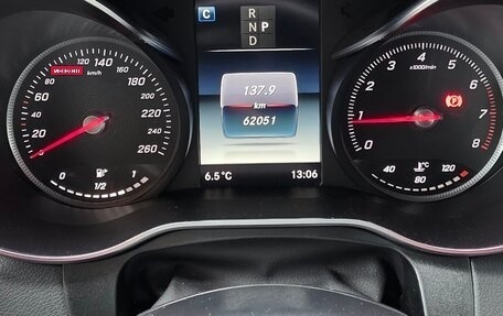 Mercedes-Benz GLC Coupe, 2019 год, 5 950 000 рублей, 13 фотография