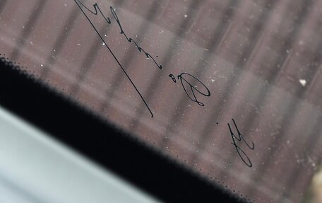 Mercedes-Benz GLC Coupe, 2019 год, 5 950 000 рублей, 19 фотография