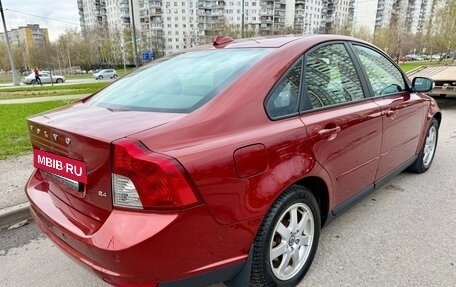 Volvo S40 II, 2008 год, 1 035 000 рублей, 6 фотография