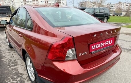 Volvo S40 II, 2008 год, 1 035 000 рублей, 11 фотография