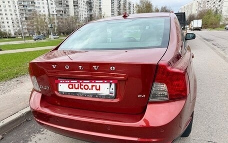 Volvo S40 II, 2008 год, 1 035 000 рублей, 12 фотография