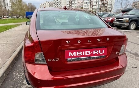 Volvo S40 II, 2008 год, 1 035 000 рублей, 13 фотография