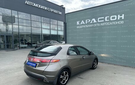 Honda Civic VIII, 2008 год, 690 000 рублей, 2 фотография